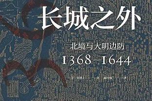 CBA历史上的今天：胡雪峰40+6+5+8本土唯二 加时赛3+1成关键先生